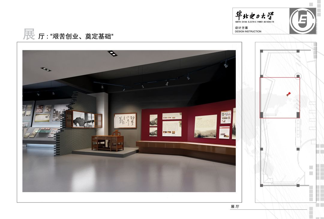 13歷史3 拷貝(1).jpg